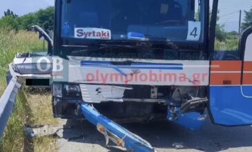 Νεκροί οι δύο επιβάτες του Ι.Χ. που συγκρούστηκε με τουριστικό λεωφορείο στην Κατερίνη