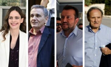 ΣΥΡΙΖΑ: Αυτές είναι οι τέσσερις υποψηφιότητες για την προεδρία του κόμματος