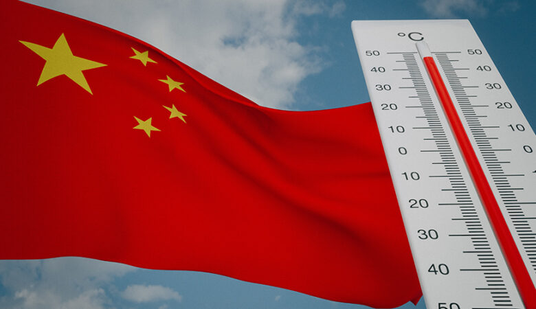 Κίνα: Ποια περιοχή κατέγραψε θερμοκρασία ρεκόρ 52,2 βαθμών Κελσίου