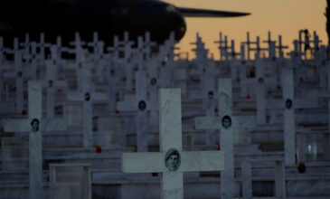 49 χρόνια από την τουρκική εισβολή στην Κύπρο – Η χώρα τιμά τους πεσόντες