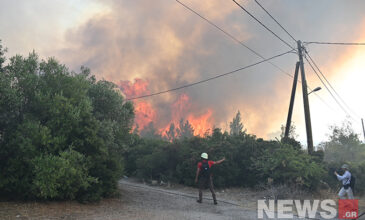 Μεγάλη φωτιά στην Δυτική Αττική: Νέες εντολές εκκένωσης στους οικισμούς Κιάφα και Άγιος Παντελεήμων
