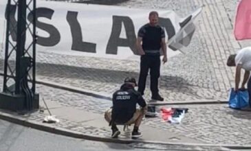 Δανία: Δύο διαδηλωτές έκαψαν αντίτυπο του Κορανίου μπροστά από την ιρακινή πρεσβεία