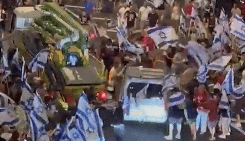 Ισραήλ: Αυτοκίνητο παρέσυρε διαδηλωτές τραυματίζοντας τρεις εξ αυτών – Δείτε βίντεο