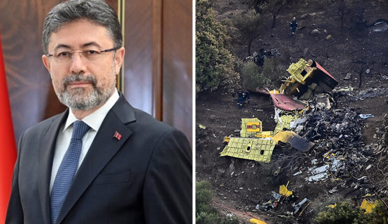 Τούρκος υπουργός Γεωργίας για τον χαμό των δύο πιλότων του καναντέρ: «Μοιράζομαι τον πόνο της Ελλάδας»