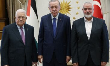Τουρκία: Συνάντηση Ερντογάν με τον Παλαιστίνιο πρόεδρο Αμπάς και τον ηγέτη της Χαμάς Χανίγια