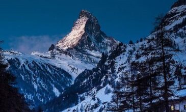 Ελβετία: Βρέθηκαν τα λείψανα ενός Γερμανού ορειβάτη που είχε εξαφανιστεί το 1986