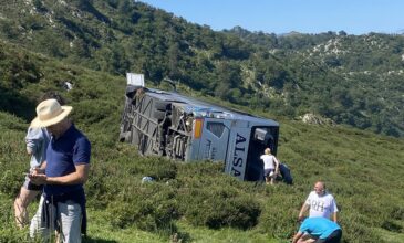 Ισπανία: Δέκα τραυματίες σε τροχαίο με τουριστικό λεωφορείο