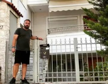 Γρηγόρης Γκουντάρας: «Το σπίτι που γεννήθηκαν και μεγάλωσαν τα παιδιά μας, πωλείται…»