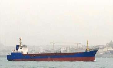 Ελληνικό εμπορικό πλοίο κατέπλευσε σε ουκρανικό λιμάνι στον Δούναβη σύμφωνα με το Forbes