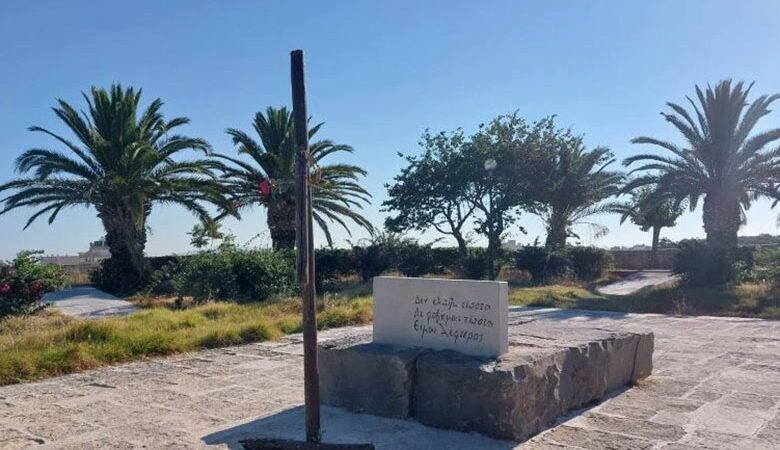 Ηράκλειο: Βανδάλισαν τον τάφο του Νίκου Καζαντζάκη – Δείτε εικόνες