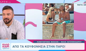 Τριαντάφυλλος κατά Βασάλου: «Λυκοφιλίες, μη μου λέτε για αληθινή φιλία εδώ πέρα»