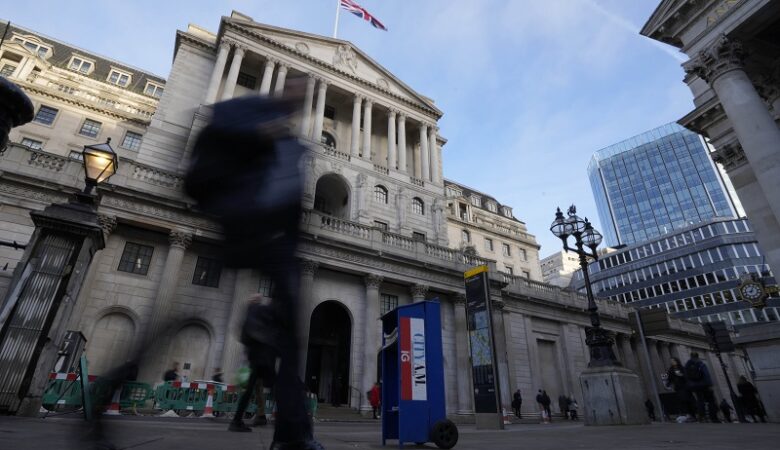 Βρετανία: Η Τράπεζα της Αγγλίας αύξησε τα επιτόκια για 14η συνεχή φορά