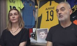 Στο Εφετείο η υπόθεση δολοφονίας του 19χρονου Άλκη Καμπανού