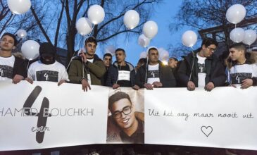 Ολλανδία: Δύο άνδρες σκότωσαν έναν έφηβο γιατί τον… πέρασαν για άλλον