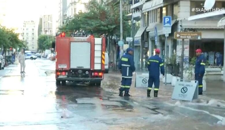 Θεσσαλονίκη: Έσπασε αγωγός ύδρευσης και πλημμύρισε η Ερμού – Δείτε βίντεο