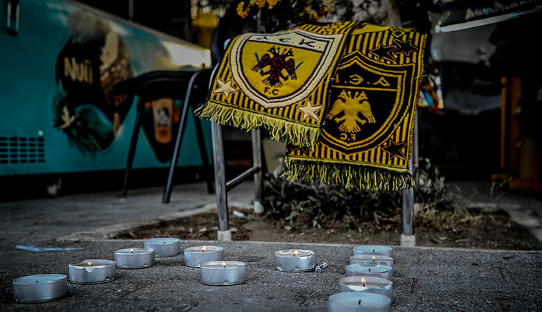 Δολοφονική επίθεση στη Νέα Φιλαδέλφεια: Σήμερα η κηδεία του Μιχάλη Κατσούρη στην Ελευσίνα – Ξεκινούν οι απολογίες των 105 κατηγορούμενων