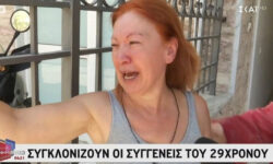 Ραγίζουν καρδιές οι συγγενείς του δολοφονηθέντος Μιχάλη Κατσούρη: «Μας έφαγαν το παιδάκι μας, το στριμώξανε και το έσφαξαν»