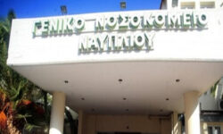 Συγγενείς ασθενούς που πέθανε πλάκωσαν στο ξύλο δύο γιατρούς του νοσοκομείου Ναυπλίου