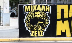 Αποκάλυψη Κούγια για δολοφονία του 29χρονου φιλάθλου της ΑΕΚ: Yπάρχει βίντεο που φαίνεται κάποιος να τον μαχαιρώνει