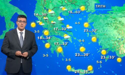 Με τι καιρό θα κάνουμε Δεκαπενταύγουστο