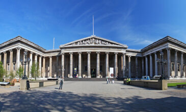Το Βρετανικό Μουσείο ζητά τη βοήθεια των πολιτών για να βρεθούν οι χιλιάδες κλεμμένες ελληνικές και ρωμαϊκές αρχαιότητες