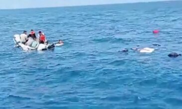 Λέσβος: Το Λιμενικό εντόπισε και διέσωσε 11 παράτυπους μετανάστες από ημιβυθισμένη βάρκα – Δείτε βίντεο