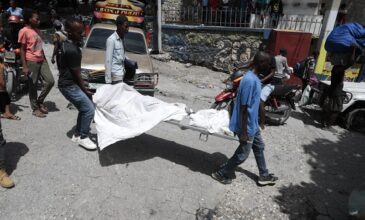 Αϊτή: Μακελειό με 30 νεκρούς σε συνοικία της πρωτεύουσας υπό πολιορκία συμμορίας