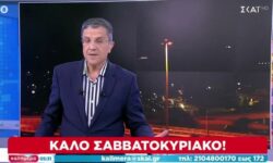 Γιώργος Αυτιάς για την επανέναρξη της εκπομπής του: «Έτσι ήθελε ο Θεός κι έτσι έγινε»