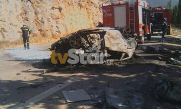 Τραγωδία στη Φωκίδα: Γυναίκα απανθρακώθηκε μέσα στο αυτοκίνητό της