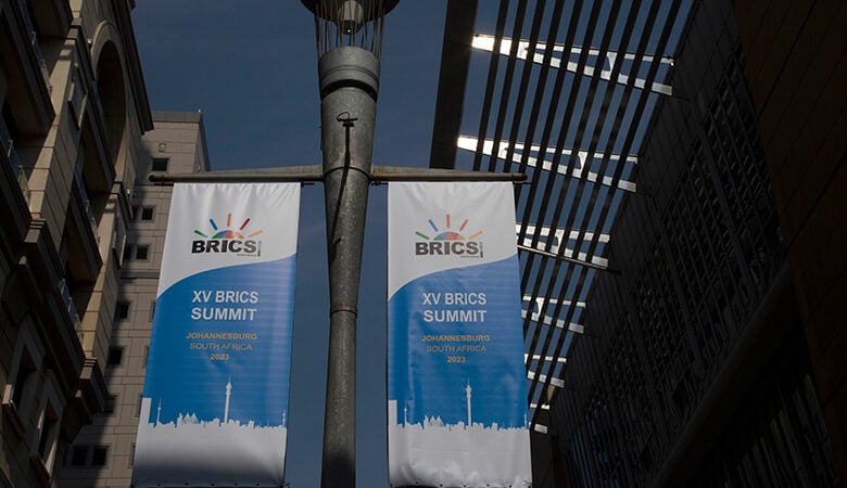 Νότια Αφρική: Η σύνοδος κορυφής των χωρών BRICS θα εξετάσει το ενδεχόμενο ένταξης νέων μελών