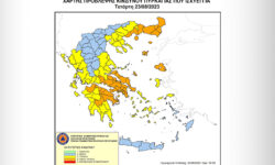 Υψηλός κίνδυνος πυρκαγιάς αύριο για Αν. Μακεδονία και Θράκη, Β. Αιγαίο, Στερεά Ελλάδα, Αττική, Πελοπόννησο και Δυτ. Ελλάδα
