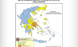 Πολύ υψηλός κίνδυνος πυρκαγιάς αύριο για τις περιφέρειες Στερεάς Ελλάδας και Αττικής