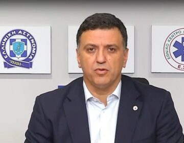 Βασίλης Κικίλιας: Από βεγγαλικά η φωτιά στο Άλσος Βεΐκου – Προσήχθησαν τρεις ανήλικοι