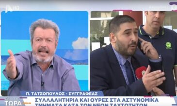 Πέτρος Τατσόπουλος: Πρωτοφανής καβγάς στον αέρα με βουλευτή των Σπαρτιατών