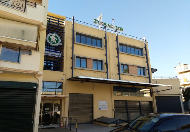 Καλαμάτα: Στο νοσοκομείο πέντε εργαζόμενοι σε φαρμακαποθήκη που εισέπνευσαν καυστική ουσία