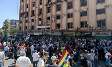 Συρία: Αντικυβερνητικές διαδηλώσεις στον νότο της χώρας