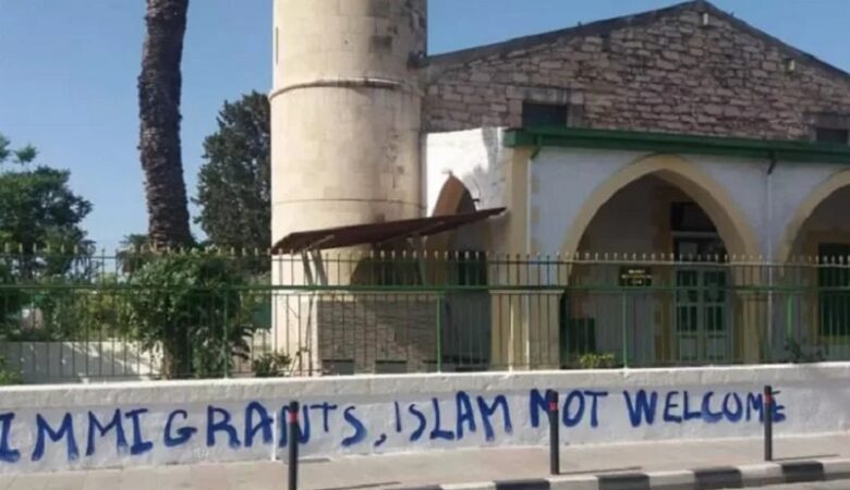 Κύπρος: Το τουρκικό ΥΠΕΞ καταδίκασε την επίθεση με μολότοφ σε τέμενος στη Λεμεσό