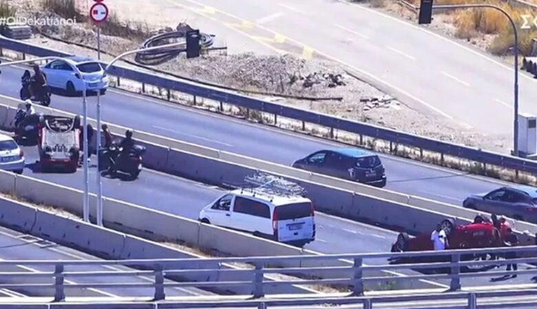 Δύο τροχαία στην Ποσειδώνος – Αναποδογύρισαν αυτοκίνητα, σε σοβαρή κατάσταση πεζή που παρασύρθηκε