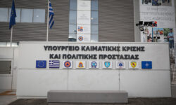 Πολιτική Προστασία: Με ψηφιακά μέσα και γρήγορους ρυθμούς προχωρούν οι αυτοψίες μετά το κύμα κακοκαιρίας