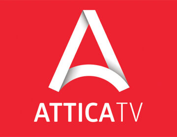 Πρεμιέρα στις 4 Σεπτεμβρίου για το ανανεωμένο πρόγραμμα του  ATTICA TV