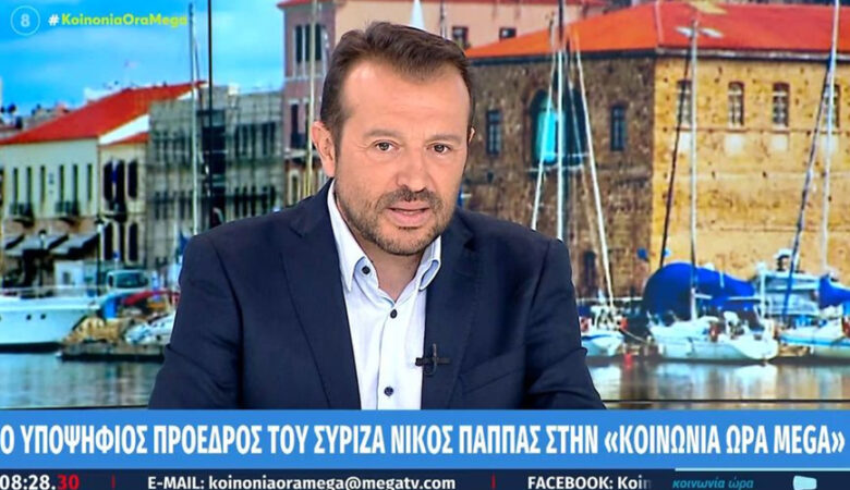 Νίκος Παππάς: «Δεν αισθάνομαι καμία απειλή από τον Κασσελάκη»