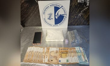 Συνελήφθη 29χρονη στο λιμάνι του Πειραιά με περισσότερα από 700 γραμμάρια κοκαϊνης