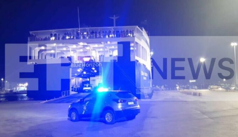 Λιμάνι Πειραιά: Συνελήφθησαν καπετάνιος και πλήρωμα για τον 36χρονο που προσπάθησε να επιβιβαστεί στο πλοίο και πνίγηκε