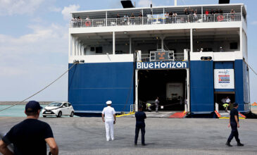 Ανακοίνωση της εταιρείας που ανήκει το Blue Horizon: «Αδιανόητες σκηνές», τόνισε για τον θάνατο του 36χρονου στο λιμάνι του Πειραιά
