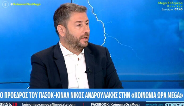 Νίκος Ανδρουλάκης: Το 112 είναι χρήσιμο εργαλείο, αλλά όχι η απάντηση για όλα