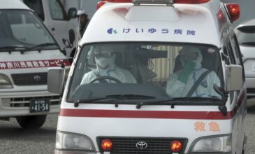 Τραγωδία στην Ιαπωνία: Τρεις νεκροί από φωτιά που ξέσπασε σε κτίριο της Οκαγιάμα