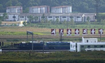 Το υπερπολυτελές τρένο του Κιμ Γιονγκ Ουν πέρασε από τα σύνορα της Βόρειας Κορέας με την Κίνα και τη Ρωσία – Δείτε βίντεο