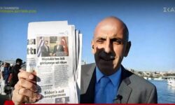 Τουρκική προκλητικότητα: Επανεμφάνιση του τουρκο-λιβυκού μνημονίου και της «Γαλάζιας Πατρίδας»