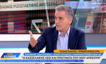 Τσακαλώτος για την κόντρα με Κασσελάκη: «Ίσως ήταν λάθος που μίλησα εξ ονόματος όλου του ΣΥΡΙΖΑ»