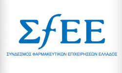 Συνάντηση ΣΦΕΕ με Συλλόγους Ασθενών, Patient Think Tank